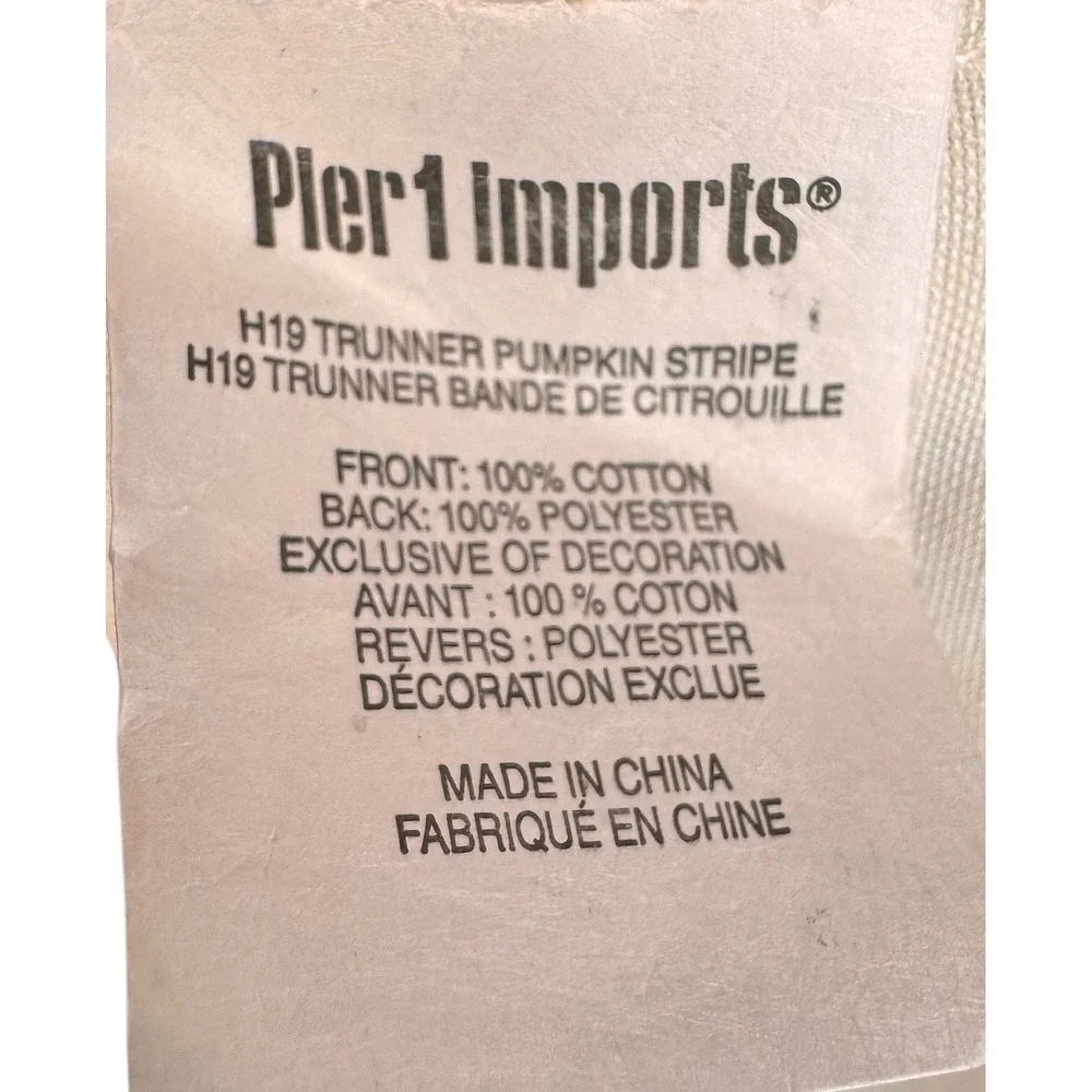 Pier 1 Imports‎ Table Runner 66x13 Pumpkin Stripe Embroidered Fall Thanksgiving